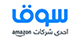 سوق.كوم